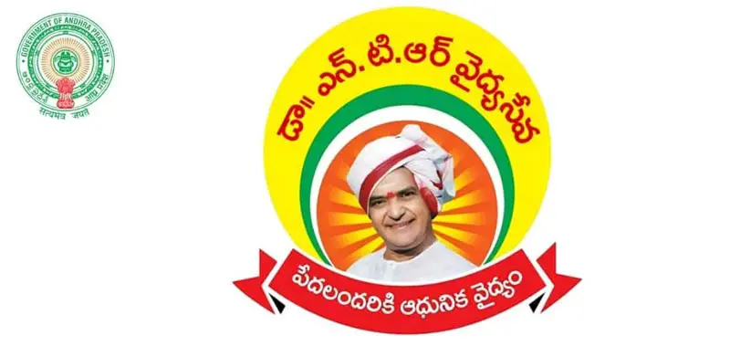ఏపీలో రేపటి నుండి ఎన్టీఆర్ వైద్యసేవలు బంద్!