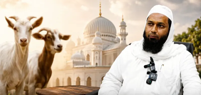 عیدالاضحی:۔ ناندیڑ کی مسلم برادری کا گائےکی قربانی نہ کرنے کا فیصلہ