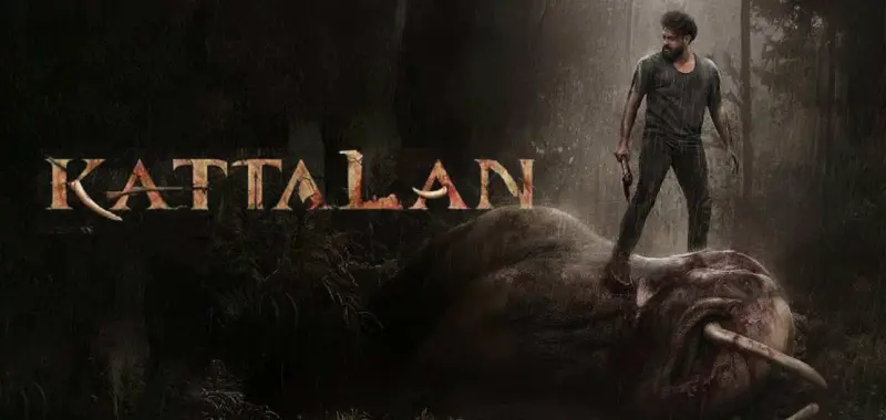 'കാട്ടാളന്‍' കര്‍ണാടക വിതരണാവകാശം ഏറ്റെടുത്ത് ഹോംബാലെ ഫിലിംസ്