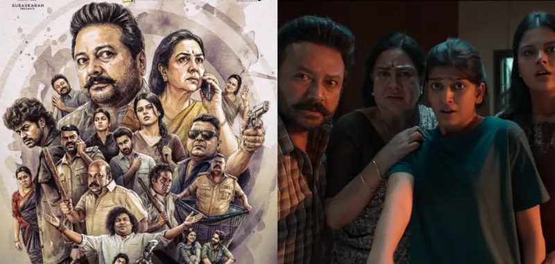 ദി ഐക്കോണിക് കോമ്പോ ഈസ് ബാക്ക്!; വീണ്ടും ചിരിപ്പിക്കാൻ ജയറാമും ഉര്വശിയും; പരിമള ആൻഡ് കോ ടൈറ്റില് ടീസര്