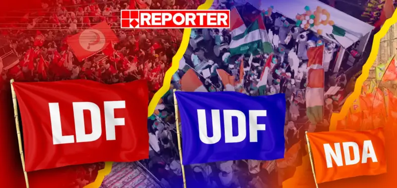 ഇനി നിശബ്ദം: ആവേശക്കടലായി കേരളം; പരസ്യ പ്രചാരണം അവസാനിച്ചു