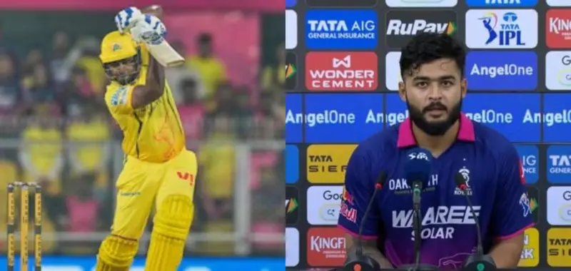 'സഞ്ജുവിന് ബൗണ്ടറി നേടാൻ അവസരമൊരുക്കിയതു പോലും ഞങ്ങളുടെ ക‍ൃത്യമായ പ്ലാനിന്റെ ഭാഗം'; റിയാൻ പരാഗ്