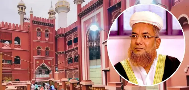 کولکتہ : اگر قربانی اور جانور پر تنازعہ ہے تو گائے کا گوشت چھوڑ دیں مسلمان: امام محمد شفیق قاسمی