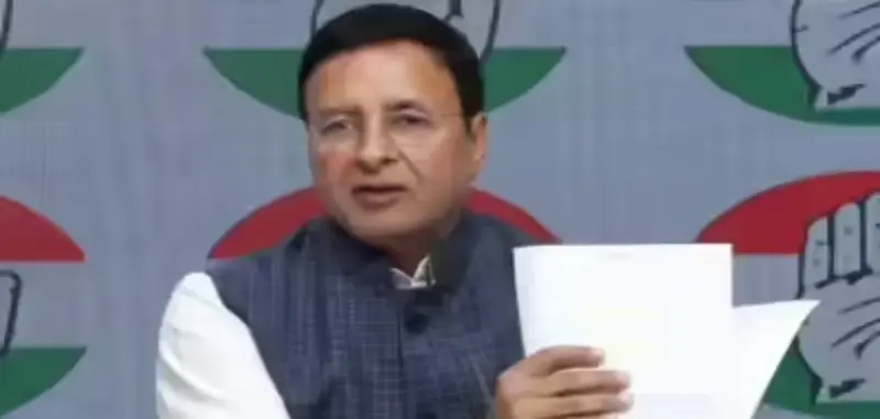 آسام کرائم برانچ نے رندیپ سرجے والا کو طلب کیا