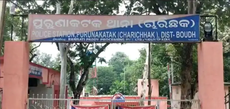 ଥାନା ପରିସର ପାଲଟିଲା ରଣକ୍ଷେତ୍ର : ଗଛକଟାକୁ ନେଇ ଉତ୍ତେଜନା, ୬ ଅଟକ
