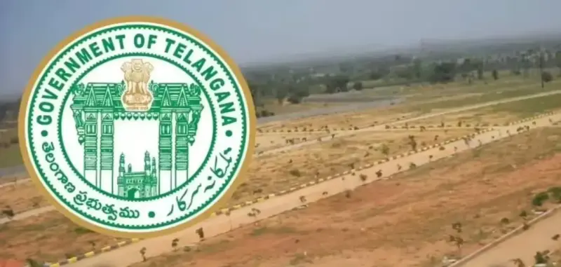 అసైన్డ్ భూములు ఉన్నవారికి అలర్ట్.. ల్యాండ్స్ వెనక్కి తీసుకుంటున్న తెలంగాణ ప్రభుత్వం!