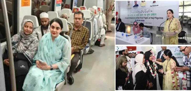 پی ایم کی اپیل کا احترام: عازمین حج ایئرپورٹ ایکسپریس میٹرو سے ہوائی اڈہ پہنچے