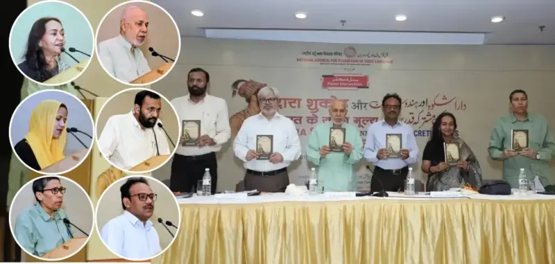 داراشکوہ ہندوستان کی مشترکہ تہذیب اور فکری ہم آہنگی کی روشن علامت