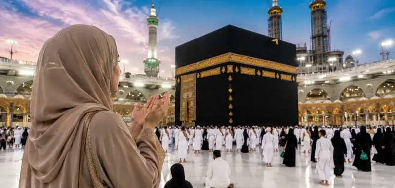 ذوالحجہ: وہ دس دن جو حج اور عیدالاضحیٰ کو آپس میں جوڑتے ہیں
