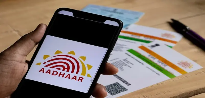 Aadhaar Card Address Update: घर बैठे मुफ्त में बदलें पता! 14 जुलाई तक है मौका!