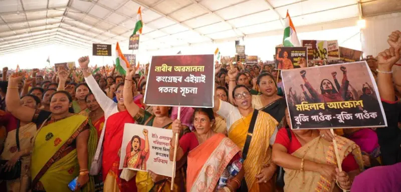 BJP Mahila Morcha protests in Guwahati over women's reservation bill setback