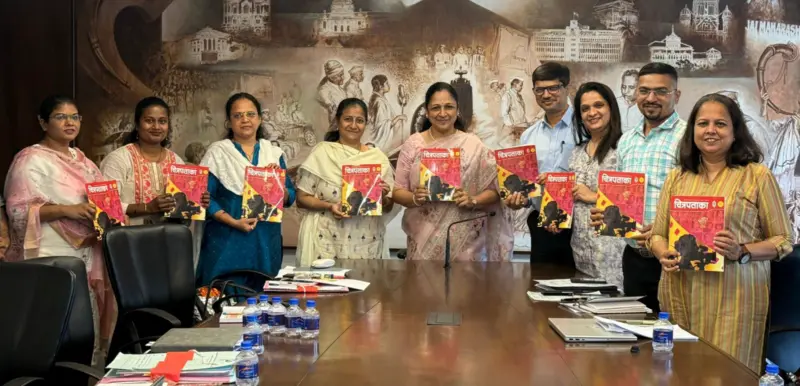 महाराष्ट्र चित्रपट, रंगभूमी आणि सांस्कृतिक विकास महामंडळाचे 'चित्रपताका'त्रैमासिक प्रकाशित