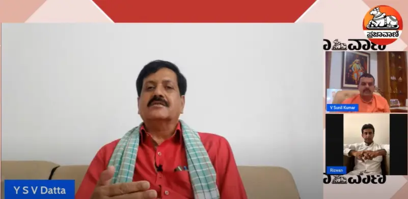 PV Facebook Live- ಜೆಡಿಎಸ್‌: ಮುಂದೇನು?