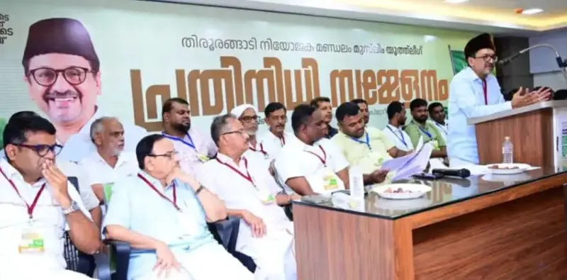 മലപ്പുറം ജില്ല വിഭജിച്ച്‌ പുതിയ ജില്ല രൂപീകരിക്കണം; ആവശ്യവുമായി യൂത്ത് ലീഗ്