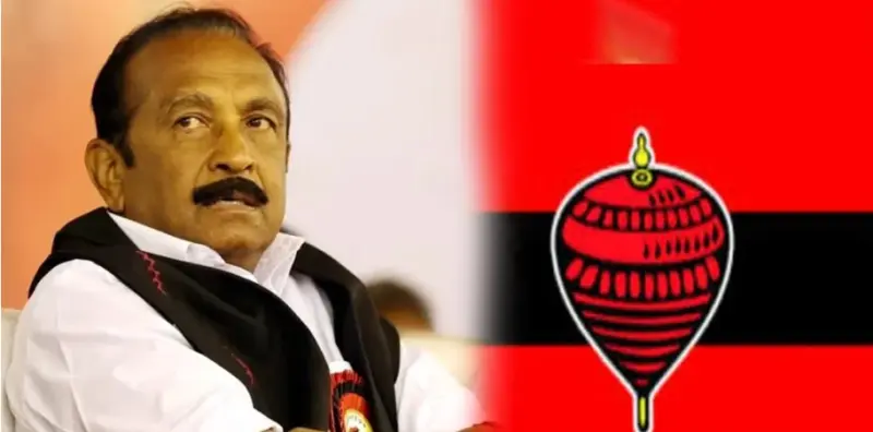மதிமுகவுக்கு பம்பரம் சின்னம் ஒதுக்க தேர்தல் ஆணையம் மறுப்பு!