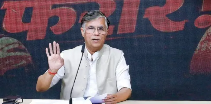 'कहीं से भी ढूंढ निकालेंगे..', घर पर नहीं मिले पवन खेड़ा, असम पुलिस जब्त कर ले गई ये चीज