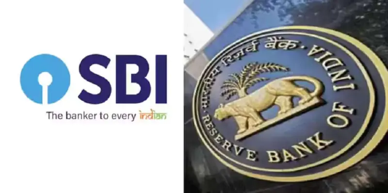 State Bank Chairman or RBI Governor...who gets a higher salary?