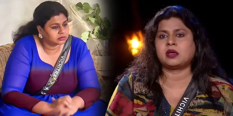 படத்தில் நடிக்கிறீங்களா அப்போ அறைக்கு வாங்க! விசித்ராவை படுக்கைக்கு அழைத்த நடிகர்?