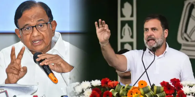 எங்கள் தலைவர் ராகுல் காந்தியின் 5 உத்திரவாதங்கள் இதுதான்.! ப.சிதம்பரம் விளக்கம்.!