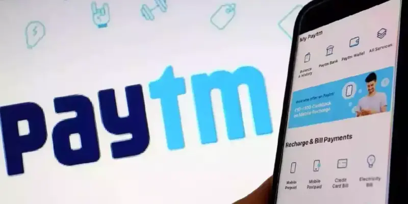 பணமோசடியில் ஈடுபட்டதாக Paytm பேமெண்ட் வங்கிக்கு 5.49 கோடி அபராதம் விதிப்பு