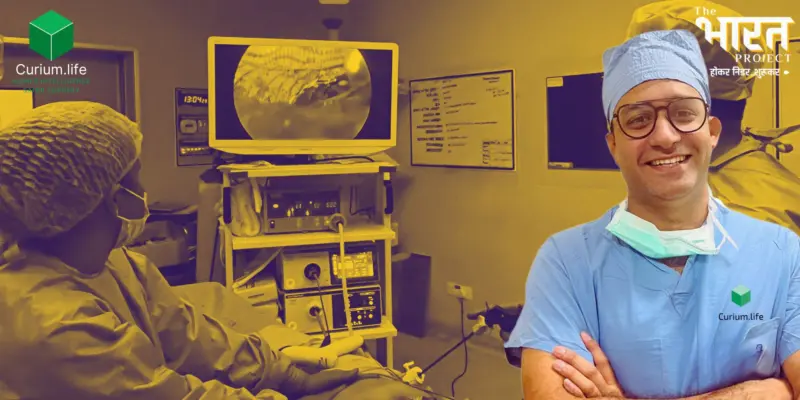 Curium Life: AI platform for surgical intelligence