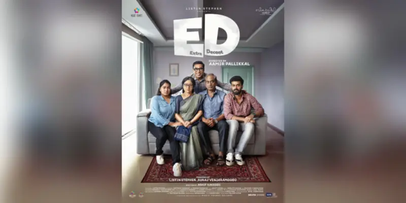 First-look poster of Aamir Pallikkal's 'ED-Extra Decent' out