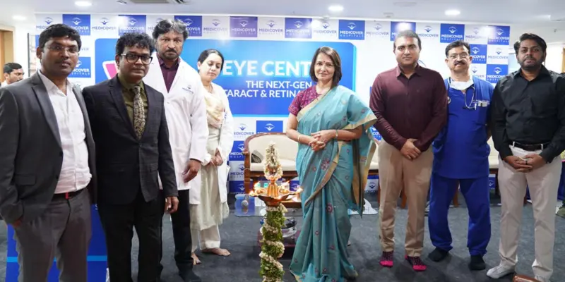 'మెడికవర్'లో అడ్వాన్స్డ్ ఐ సెంటర్ ప్రారంభం