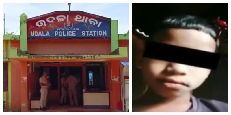Boy Dies After Getting Strangled By Swing In Odisha's Mayurbhanj