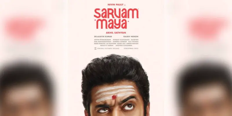 Nivin Pauly and Akhil Sathyan's film titled 'Sarvam Maya'