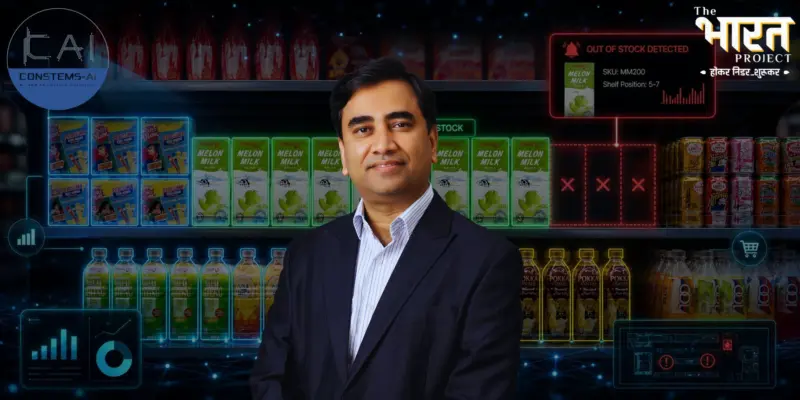 Constems AI: Vision AI for real-time retail execution