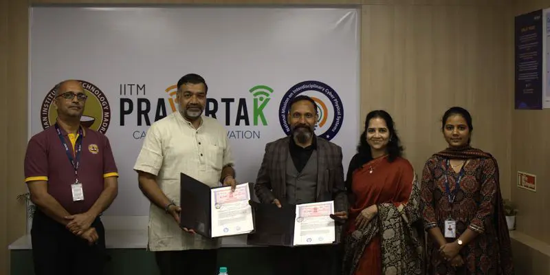 செமிகண்டக்டர் துறையில் ஐஐடி மெட்ராஸ் நடத்தும் ஆன்லைன் பயிற்சித் திட்டம் அறிமுகம்!