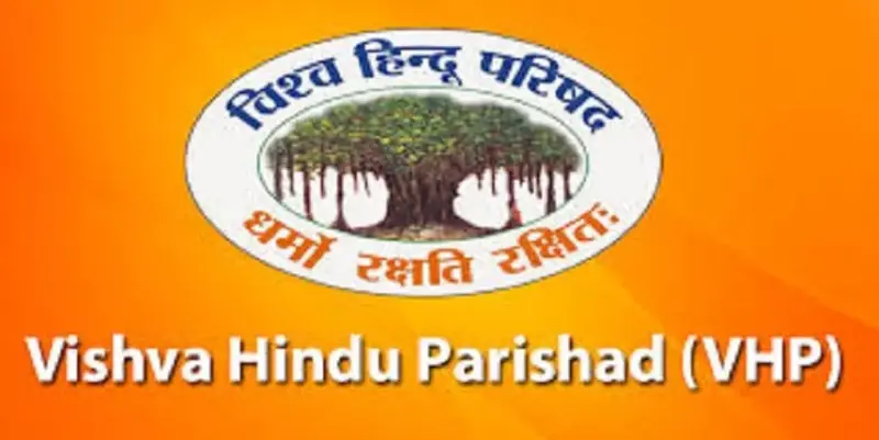धार्मिक भावनाओं के अपमान पर बवाल; विश्व हिंदू परिषद ने जताई कड़ी आपत्ति... कार्रवाई की मांग तेज