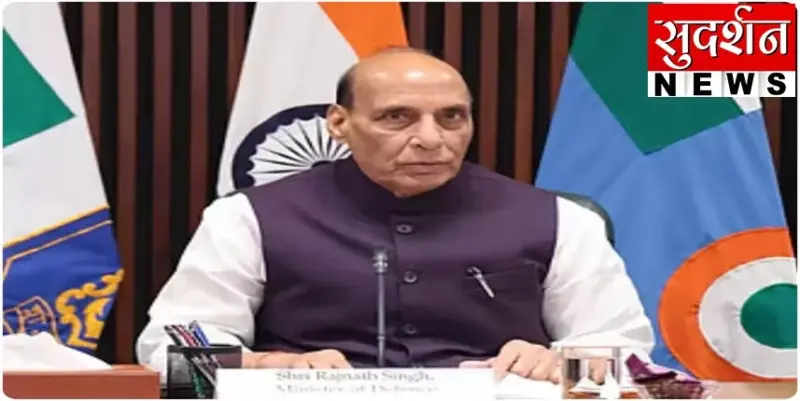 ऑपरेशन सिंदूर पर रक्षा मंत्री राजनाथ सिंह का बड़ा बयान: "भारत लंबी लड़ाई के लिए तैयार"