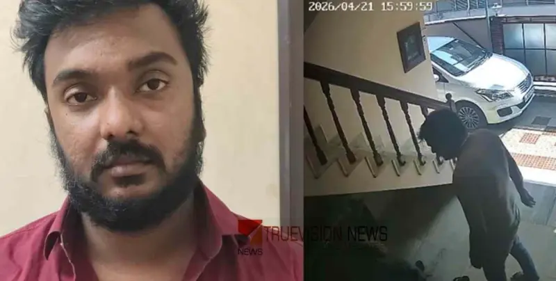 അമ്മയോടും ക്രൂരത...! പ്രണയ വിവാഹം എതിര്ത്ത പിതൃസഹോദരനെ കൊല്ലാൻ ശ്രമിച്ച അഭിജിത്ത് അമ്മയെ മര്ദ്ദിക്കുന്ന ദൃശ്യങ്ങള് പുറത്ത്