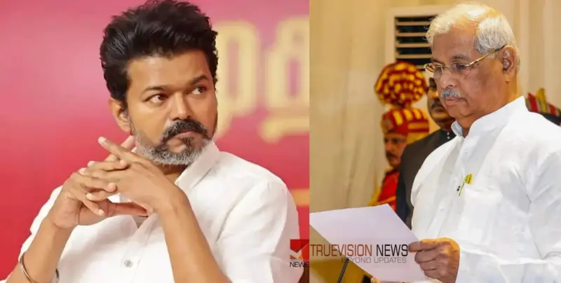 വിജയ്ക്ക് തിരിച്ചടി; ഭൂരിപക്ഷം തെളിയിക്കാനായില്ല, സത്യപ്രതിജ്ഞ അനിശ്ചിതത്വത്തില്‍