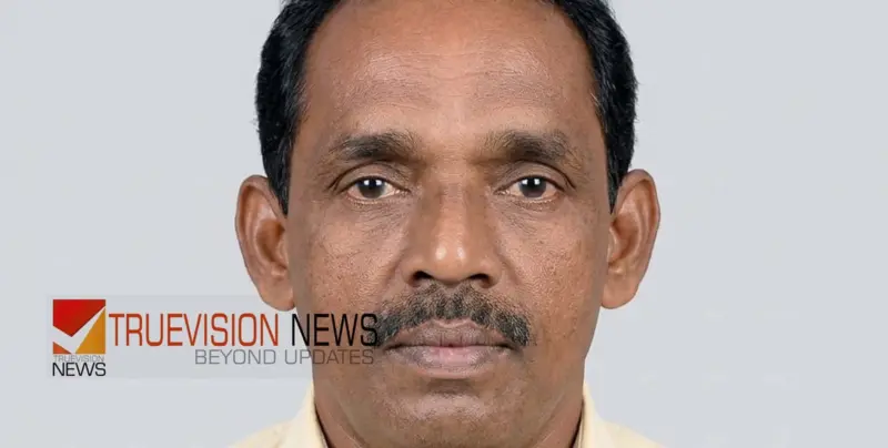 ജാതിയേരിയില്‍ വ്യാപാരി ചെറുമോത്തെ വണ്ണാൻ്റവിട അമ്മദ് അന്തരിച്ചു