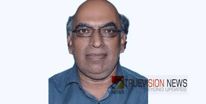 പ്രവാസി മലയാളിയായ വയോധികൻ അബൂദബിയില് മരിച്ചു