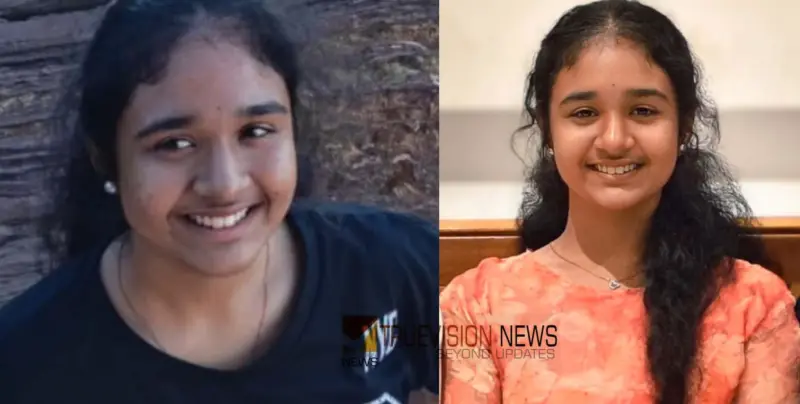 ശ്രീനന്ദ എവിടെ...? 24 മണിക്കൂര്‍ കഴിഞ്ഞിട്ടും വിവരമില്ല, ചിക്കമംഗളൂരുവില്‍ മലയാളി പെണ്‍കുട്ടിയെ കാണാതായ സംഭവം; തിരച്ചില്‍ ഊര്‍ജ്ജിതമാക്കി പൊലീസ്