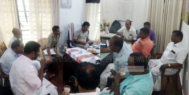 പേരാമ്പ്രയില്‍ ആഹ്ലാദ പ്രകടനങ്ങള്‍ക്ക് നിയന്ത്രണം