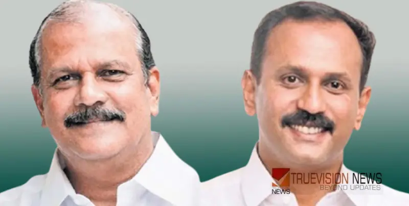 അപ്പനേയും മകനേയും വോട്ടര്മാര് ഒരുമിച്ച് കൈവിട്ടു...! പിസിയെയും ഷോണിനെയും കൈവിട്ട് പൂഞ്ഞാറും പാലായും