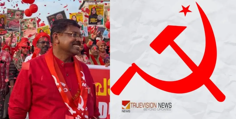 'തമ്പ്രാൻ ചമഞ്ഞ് ഔദാര്യം വിളമ്പുന്നവര്‍ക്ക് മുന്നില്‍ തലകുനിക്കാനില്ല'; തോല്‍വിക്ക് പിന്നാലെ രാജി, പാലക്കാട് ഏരിയ കമ്മറ്റി അംഗം അബ്‌ദുല്‍ ഷുക്കൂര്‍ പാര്‍ട്ടി വിട്ടു