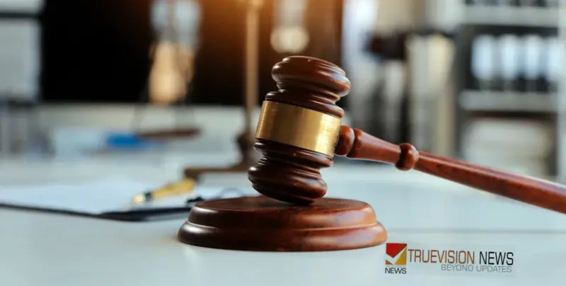 ഗാര്‍ഹിക തൊഴിലാളികള്‍ക്കെതിരായ ആക്രമണം; ബഹ്‌റൈനില്‍ യുവാവിന് ജയില്‍ ശിക്ഷ