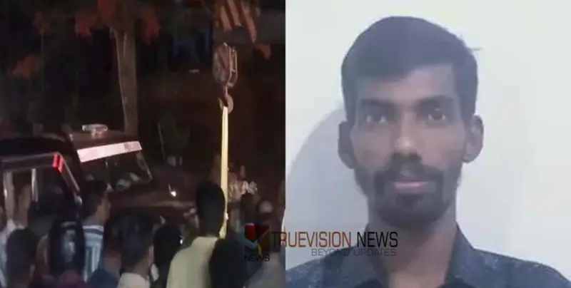 കാസര്‍ഗോഡ് പോലീസ് ജീപ്പും ഓട്ടോറിക്ഷയും കൂട്ടിയിടിച്ച്‌ ഓട്ടോ ഡ്രൈവര്‍ക്ക് ദാരുണാന്ത്യം