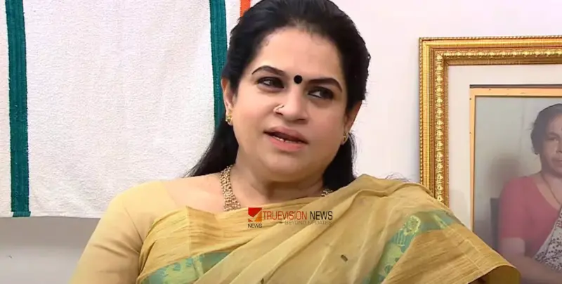 'കിറ്റ് വിവാദത്തെക്കുറിച്ച്‌ അറിയില്ല, അവസാനമാകുമ്പോള്‍ എന്തെങ്കിലും കൊണ്ടുവരുന്നത് എല്‍ഡിഎഫിന് പണ്ടേയുള്ള ശീലമാണ്' -  പത്മജ വേണുഗോപാല്‍