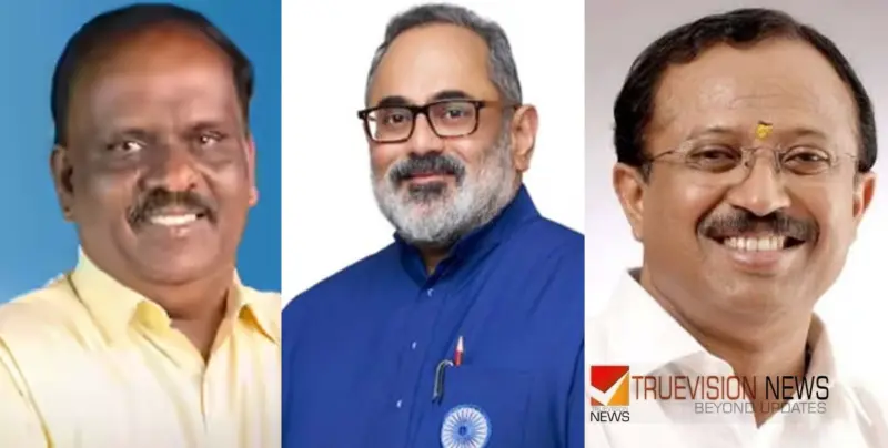മാറാത്തത് മാറി...! വീണ്ടും ശിവന്കുട്ടിയെ പൂട്ടി അക്കൗണ്ട് തുറന്ന് എന്ഡിഎ; കേരളത്തില് താമര വിരിഞ്ഞത് മൂന്നിടത്ത്