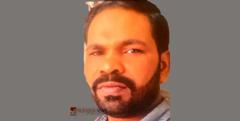 ഹൃദയാഘാതം: പ്രവാസി മലയാളി അബഹയില് അന്തരിച്ചു