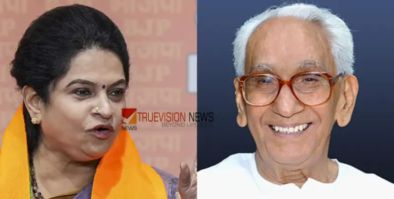 കെ കരുണാകരൻ സ്മാരക ഫണ്ട് നേതാക്കള്‍ മുക്കി; കോണ്‍ഗ്രസിനെതിരെ പത്മജ വേണുഗോപാല്‍