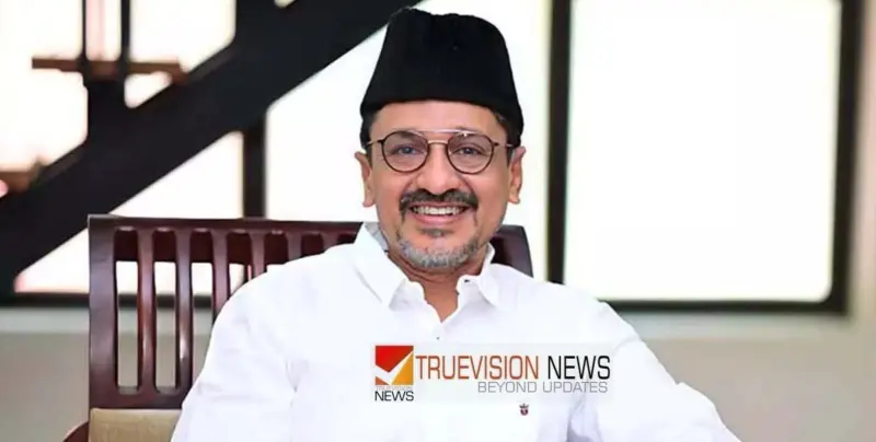 'ക്വാര്‍ട്ടറും സെമിയും ജയിച്ചു, ഫൈനല്‍ തൂത്തുവാരും, നങ്ങള്‍ ഭരണമാറ്റം ആഗ്രഹിക്കുന്നു'; അത് വോട്ടെണ്ണുമ്പോള്‍ വ്യക്തമാകുമെന്ന് സാദിഖലി തങ്ങള്‍