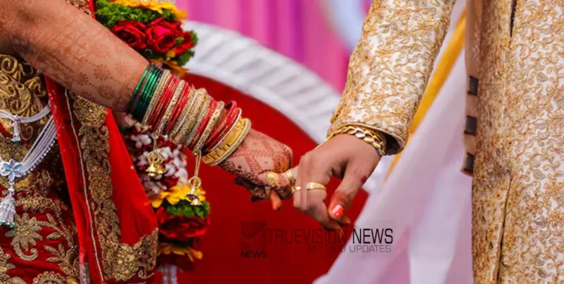 മാട്രിമോണിയല്‍ സൈറ്റിലൂടെ പരിചയപ്പെട്ടു, കോഴിക്കോട് രാമനാട്ടുകര സ്വദേശിയില്‍ നിന്നും യുവതി 34 ലക്ഷം രൂപ തട്ടിയെടുത്തതായി പരാതി; കേസെടുത്ത് പൊലീസ്