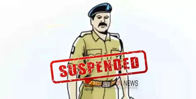 സ്റ്റേഷൻ ഡ്രൈവര്‍ക്ക് സസ്‌പെൻഷൻ; കരിപ്പൂരില്‍ ലഹരി മാഫിയയുമായി പോലീസിന് ബന്ധം, രണ്ട് മാസത്തിനിടെ മൂന്ന് പൊലീസുകാര്‍ക്ക് സസ്‌പെൻഷൻ
